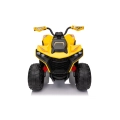 Quad ATV na akumulator dla dzieci Fast Wheel Żółty XMX-652